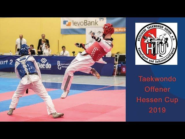 Offener Hessen Cup 2019 Fight  338 Andrei Rotaru GER Vs  Korab Kabashi GER