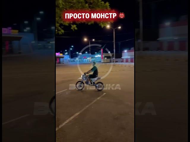 ‼️Тгк-KAYF MOTO жизнь‼️Жестко  упал на питбайке. #shortvideo #актив #shorts #automobile #питбайк