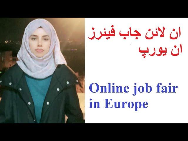 Online Job Fairs in Europe (Luxembourg/Poland)