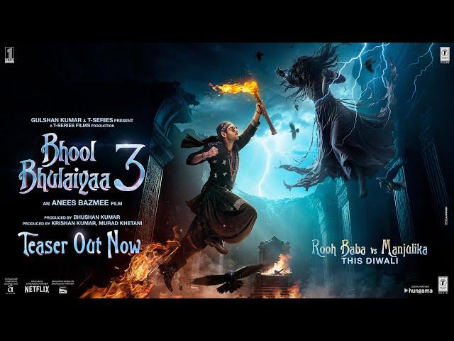 Bhool Bhulaiyaa 3 (Teaser): Kartik Aaryan, Vidya Balan, Triptii Dimri | Anees Bazmee | Bhushan Kumar