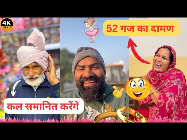 Pushpa Ne Thaya Dhumma ️FULL VIDEO  | Ajitrahar vlogs #ajitrahar #dailyvlog #viral #haryanvi