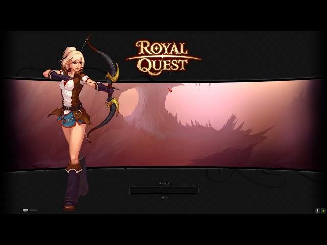 Royal Quest 2024 02 02 ( Обновление и новый бот ) Сервер Энигма, ник : Airilet, класс Снайпер