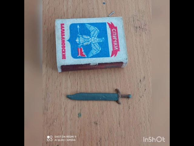 Оружие часть 2 из пластилина