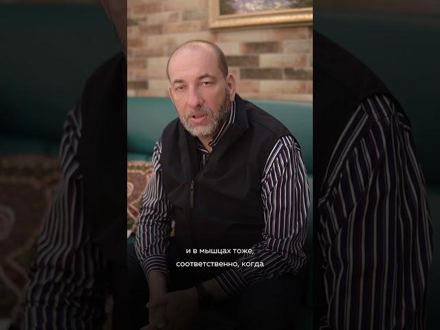 Кинезиологический тест как эффективный инструмент для работы с телом #вселенскаятерапия #психология