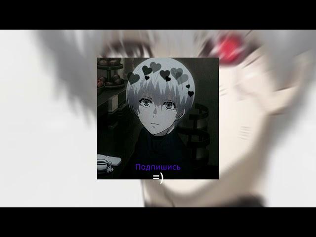 1 HOUR & DEAD INSIDE & EMO VIBE #2