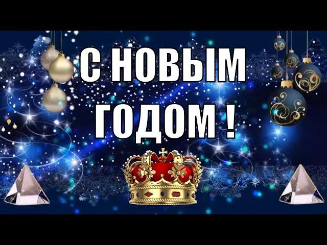 Футаж ! Новый год  собаки поздравление с НОВЫМ ГОДОМ и Рождеством  ! Футаж для видео !