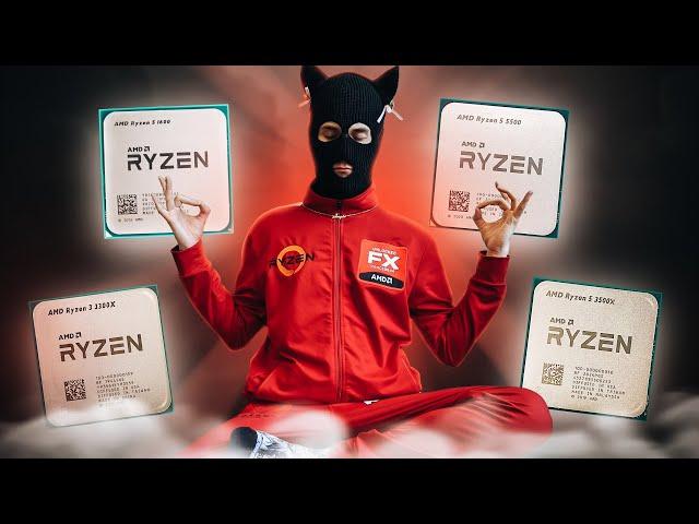 Тест-сравнение Ryzen 1600 vs 3500x vs 3300x vs 5500 / Бюджетные игровые процессоры AMD в 2024 году