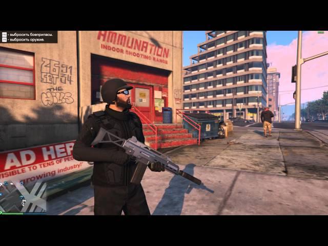 GTA Online Гайд для новичков(базовые советы)