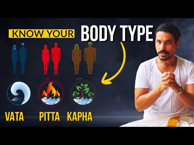 WHAT IS YOUR DOSHA | YOUR BODY TYPE | VATA PITTA KAPHA| TRI DOSHA