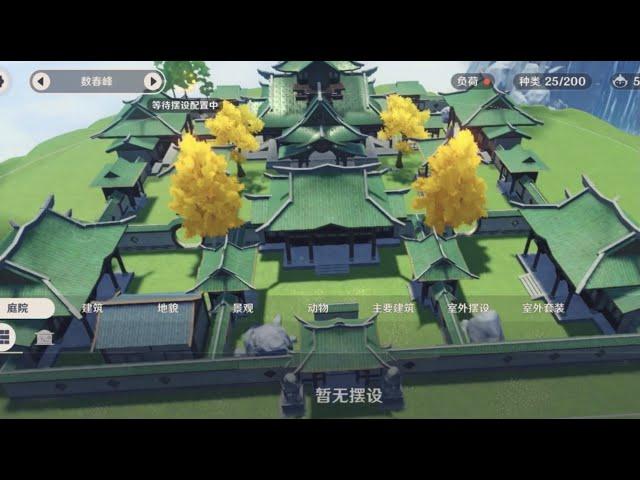 Genshin impact house tour - Zhongli‘s retirement palace