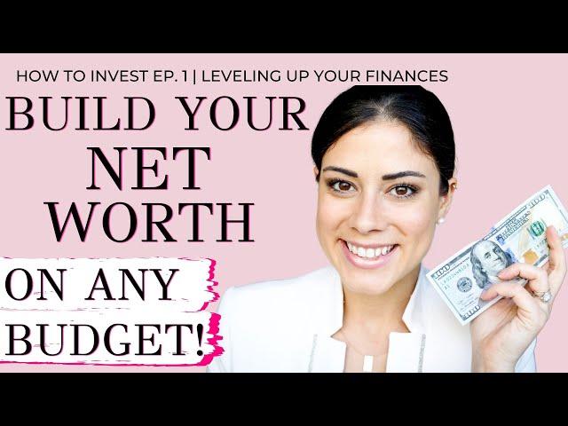 LEVELING UP YOUR FINANCES | INVESTING STEP 1 - How To Start Investing