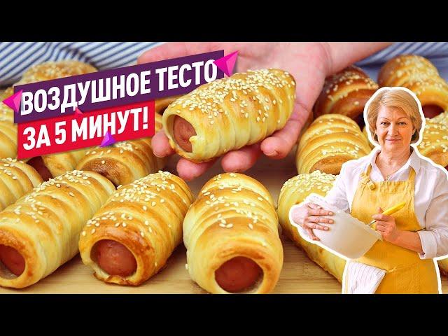 БЫСТРЫЙ и ПРОСТОЙ рецепт! Вкуснейшие Сосиски в Тесте