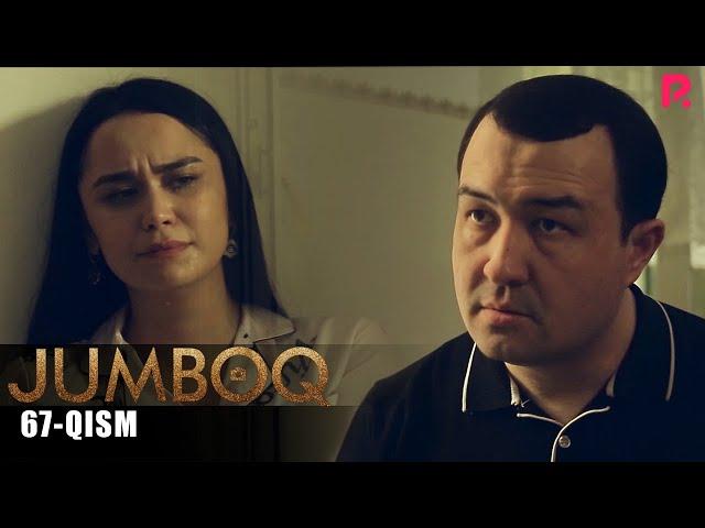 Jumboq 67-qism (milliy serial) | Жумбок 67-кисм (миллий сериал)