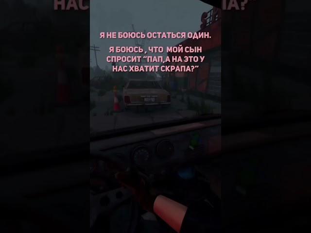 #rust #раст #mem #memes