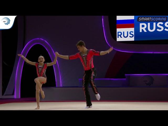 Maria BOITSOVA & Kirill ROMANOV (RUS) - 2019 junior European silver medallists, all-around