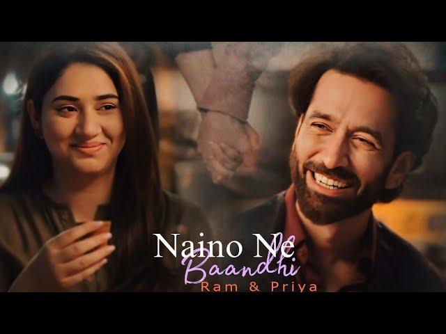 Raya Vm | New Phase of R & P 's life | Nakuul Disha | Naino Ne Baandhi