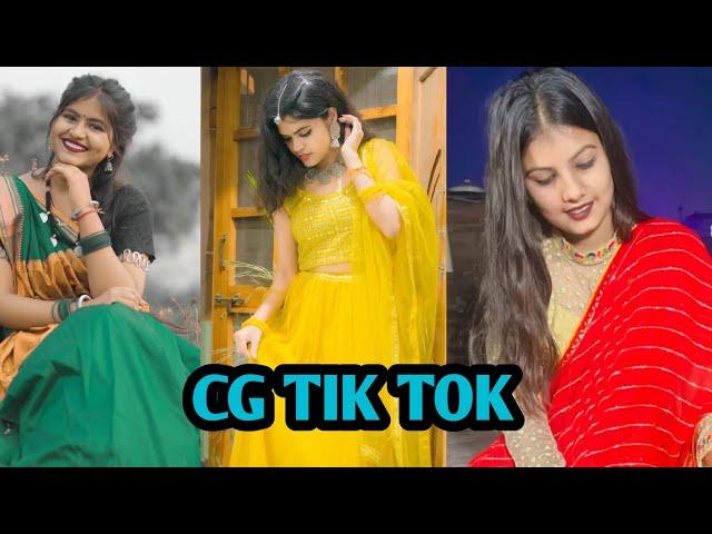 Cg Instagram reels video cg Chattisgarhi reels tik tok video 2023