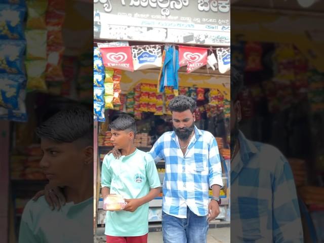 Humanity #shorts #ytshorts #youtubeshorts #youtube #shortsvideo #family