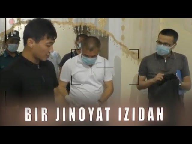 Отасини ва акасини чопиб ўлдирган фарзанд жинояти изидан | Bir jinoyat izidan