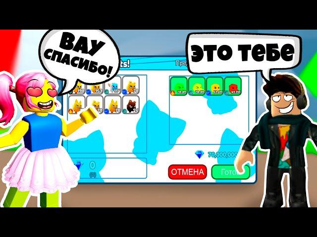 Прокачка от НУБ до ПРО в БАТЛ ПЕТ Симулятор! Pet Battles Roblox