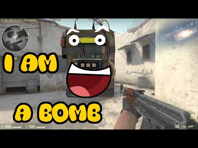 КАК ПОСТАВИТЬ БОМБУ В ЛЮБОМ МЕСТЕ И МНОГО CS GO