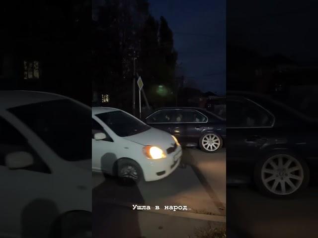 Ушла в народ...