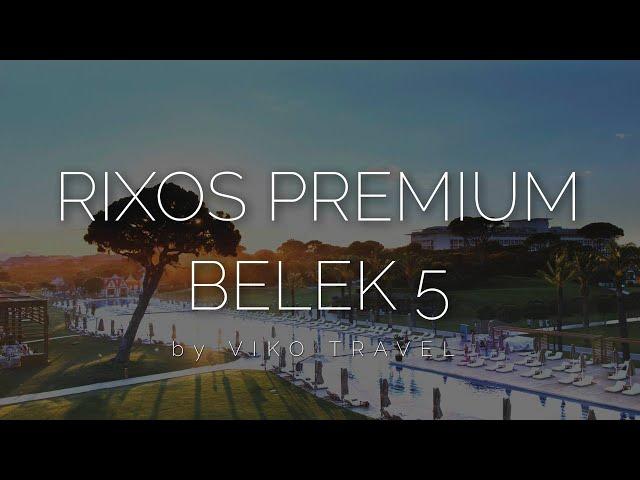 Rixos Premium Belek 5 - детальный обзор 2021 (Club Prive), сравнение с Voyage Belek 5