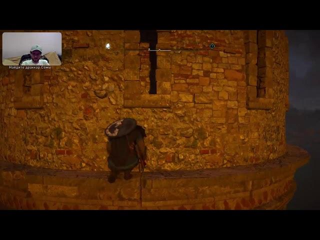 Assassin's Creed Valhalla PS5 Хард прохождение 6