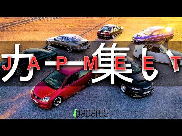 JapMeet Episode 2 | 2018 | カー集い Kaunas