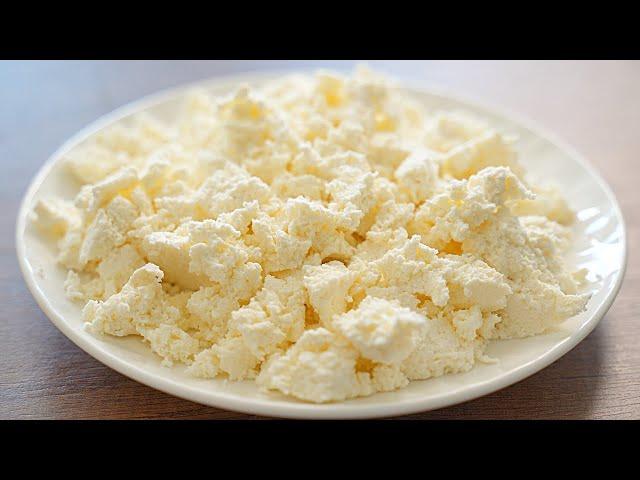 How to make cottage cheese at home!