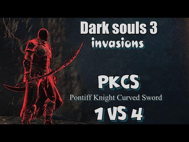 Dark souls 3 Сабля рыцаря понтифика 1 VS 4