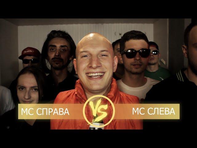 VERSUS. ПАРОДИЯ #5