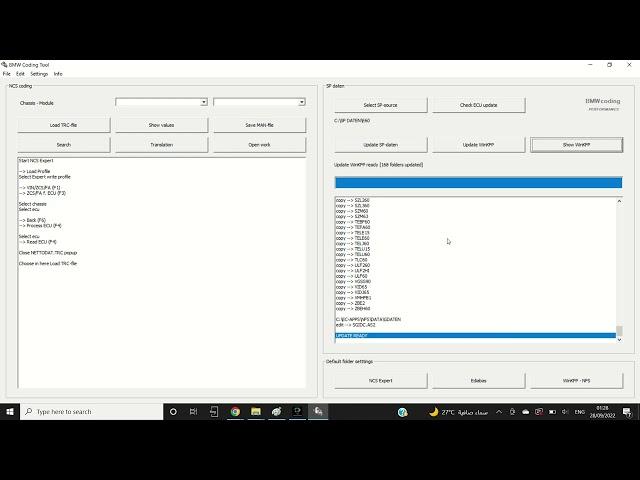 UPDATE BMW E60 SP-DATEN FILES FOR WINKFP USING BMW CODING TOOL