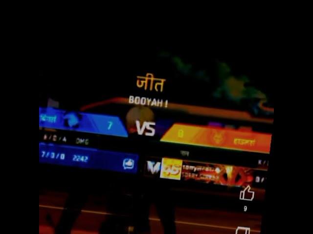 #freefire MASOOM GAMING 1k
