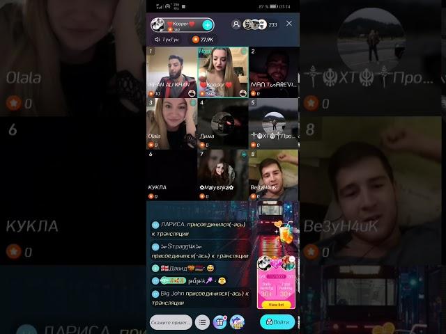 Секс женой друга Ирина Купер