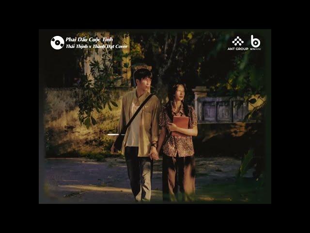 PHAI DẤU CUỘC TÌNH - Lofi | THÀNH ĐẠT COVER | một người ra đi vội vã …