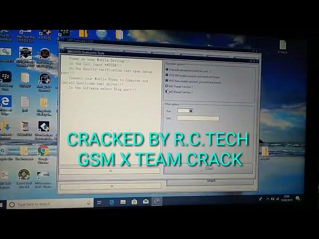 MRT CRACK 2 60 FREE LOADERMRT