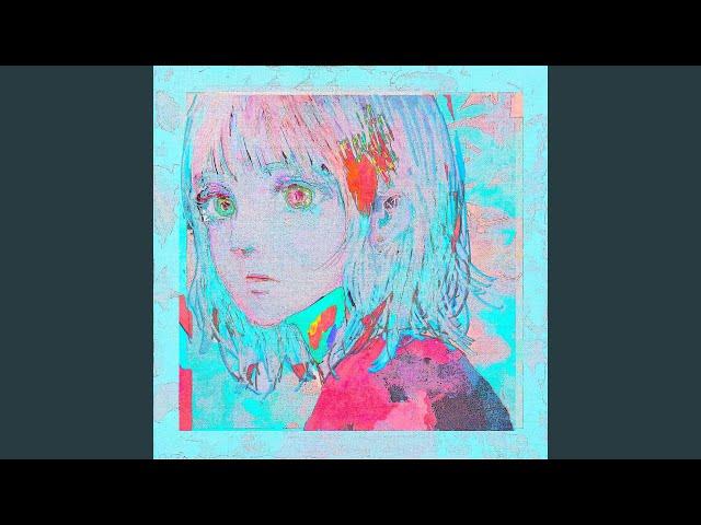 Yumeutsutsu - Daydream