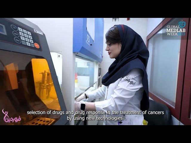 Global Med Lab Week 2023 - "Live my Lab" Project - Iran