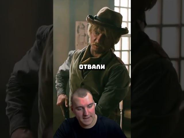 ЭТО РЕАЛЬНО ОН???#юмор #батрутдинов #харламов #хб #камеди #shorts