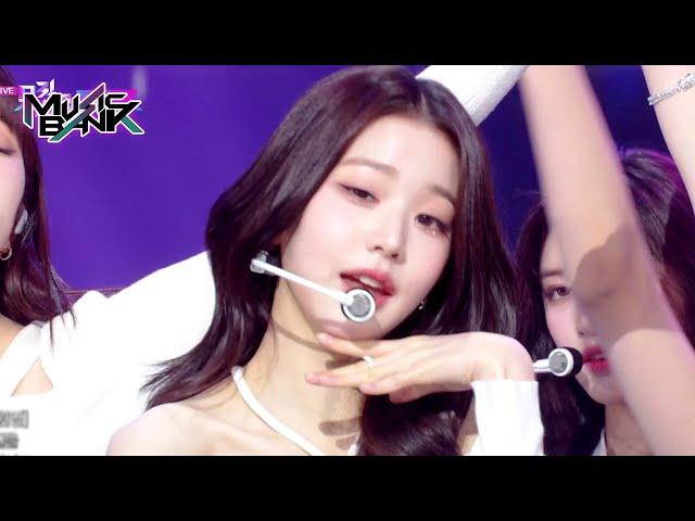 IVE (아이브 アイヴ) - I AM (아이엠) [Music Bank] | KBS WORLD TV 230421