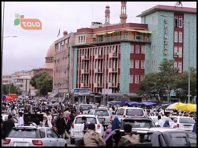 Bamdade Khosh: Center of Kabul