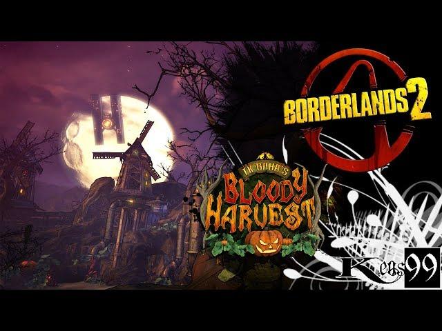 Borderlands 2: Bloody Harvest - #1 - Кровавый урожай