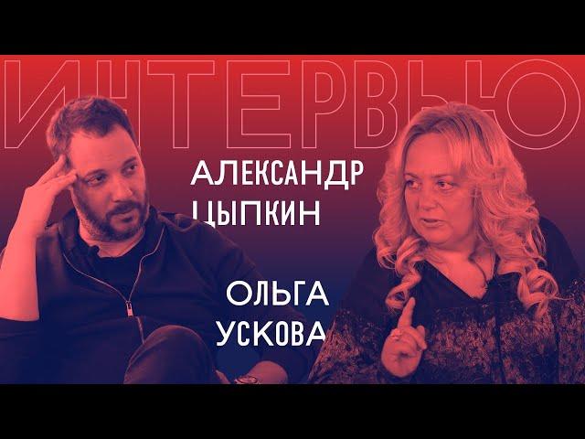 Мать отечественных беспилотников — о роботах в рабстве и чипированных людях