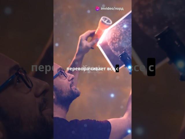 Плато Наска #факты