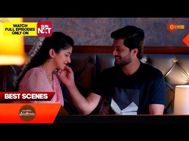 Yevandoi Sreemathigaru - Best Scenes | 21 Dec 2024 | Gemini TV