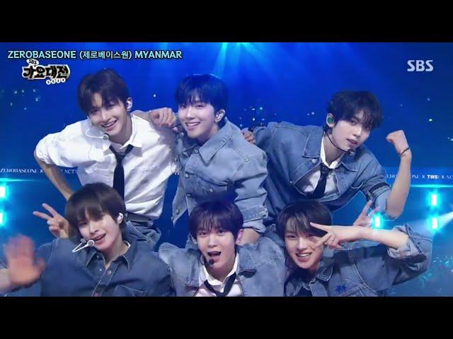 MAKDANGZ Woonhak × Han Yujin × Jihoon X Kyungmin × Ryo X Sakuya Love Me Right Cover Myanmar Sub