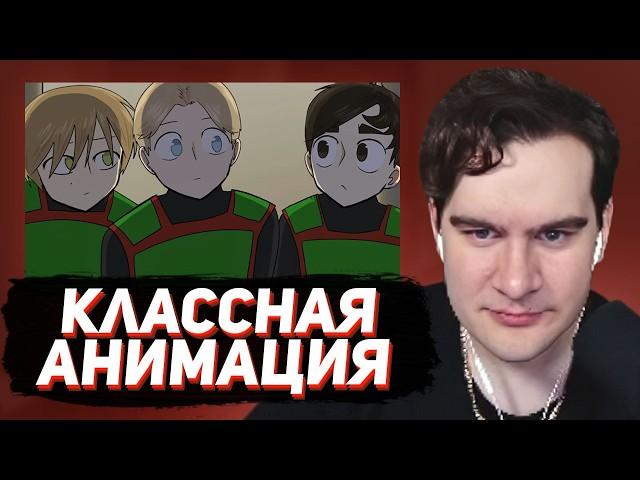 братишкин смотрит - дипинс, братишкин, стинт и т2x2 ищут подарки | анимация
