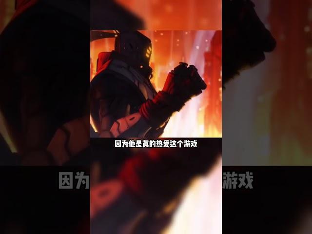某位主播竟然為了直播人氣，擊殺了一名玩家一百次#英雄聯盟 #遊戲 #劍聖