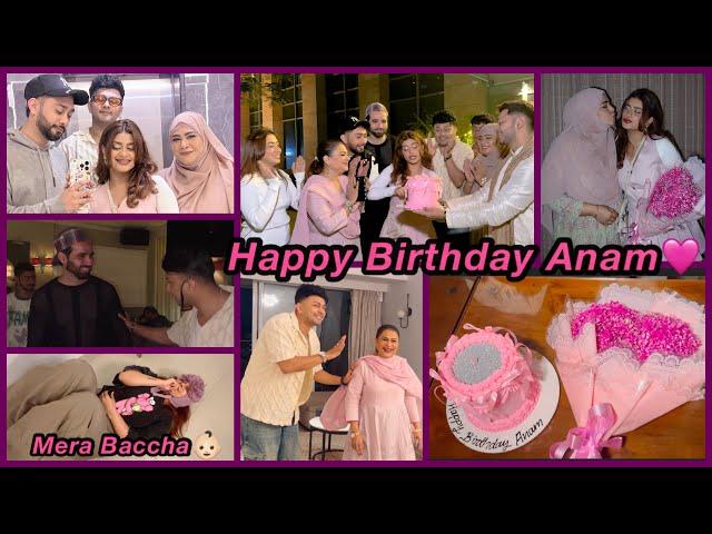 Meri pyaari bacchi ka Birthday hai| Love you Anam meri Jaan️| #family #birthday #vlog #familyvlog